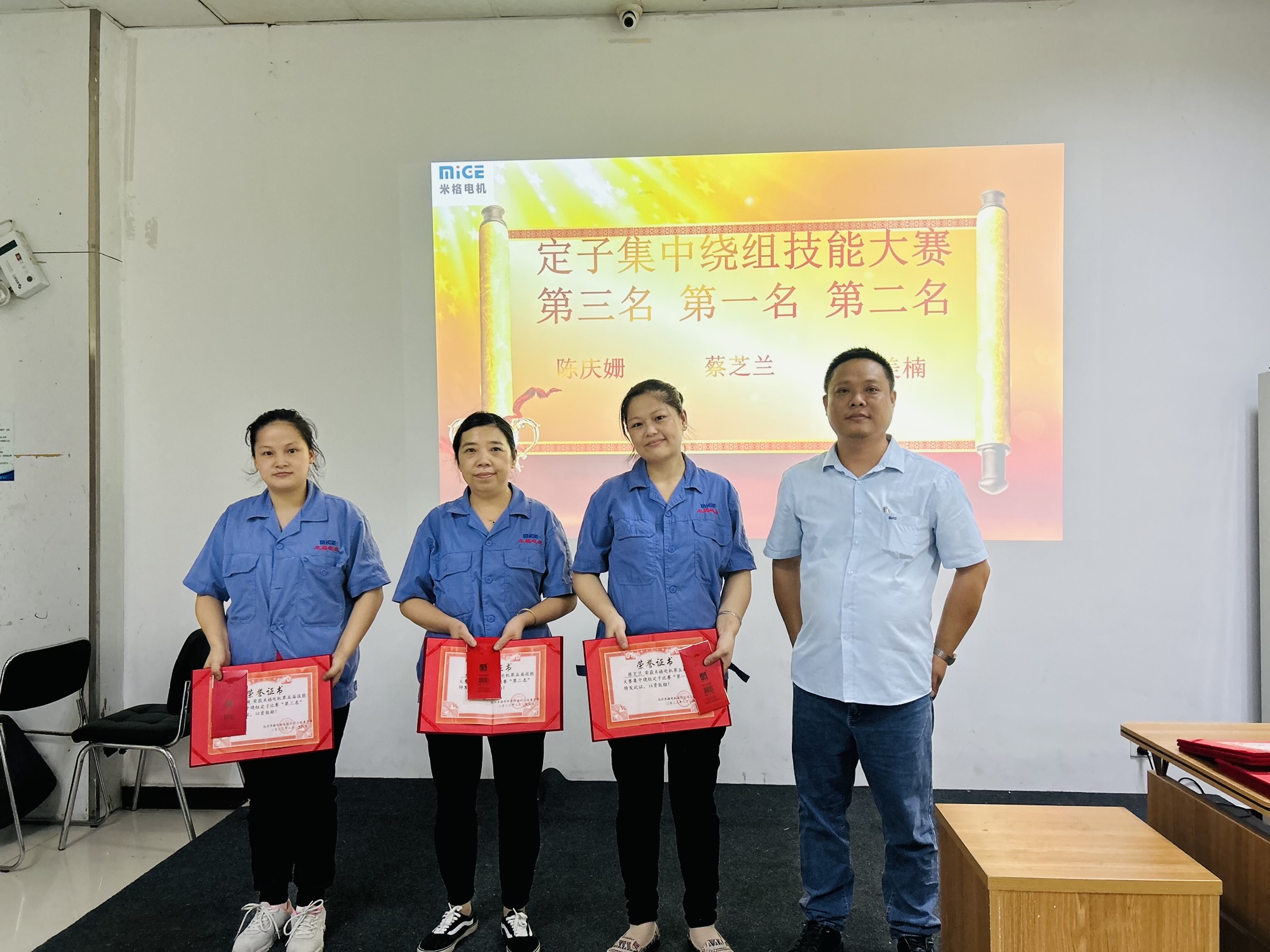 20230912110539992.jpg 20230912110539992.jpg